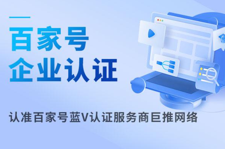 方案界面展示